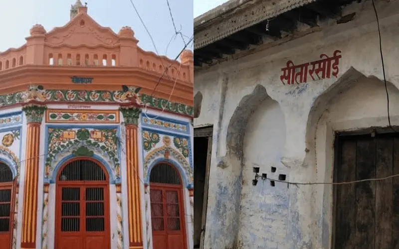 Sita Ki Rasoi in Ayodhya