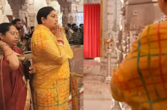 Union Minister Smriti Irani recently visited the Ram Temple in Ayodhya