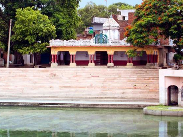 Bharat Kund