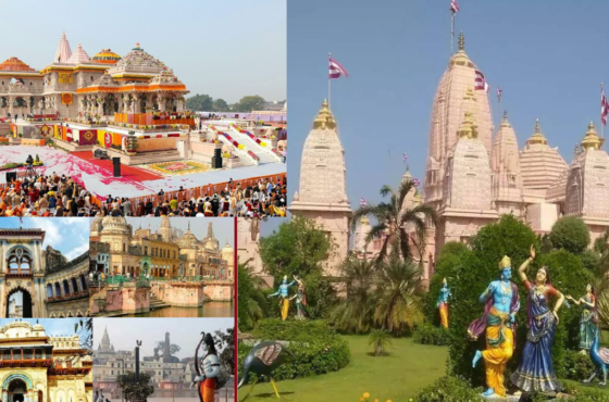 Tourist Places In Ayodhya