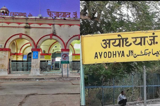 Ram Mandir Ayodhya: A Symbol of Faith and Cultural Revival in 2024